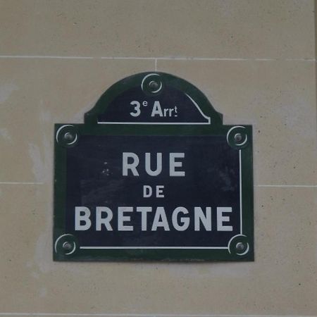 Le Studio Des Enfants Rouges Paris Exterior photo